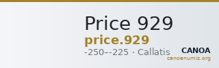 Price 929 — CANOA