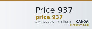 Price 937 — CANOA
