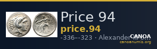 Price 94 — CANOA