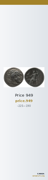 Price 949 — CANOA