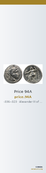 Price 94A — CANOA