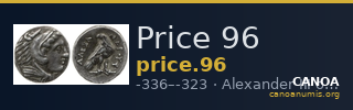Price 96 — CANOA