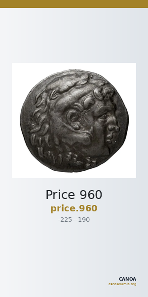 Price 960 — CANOA