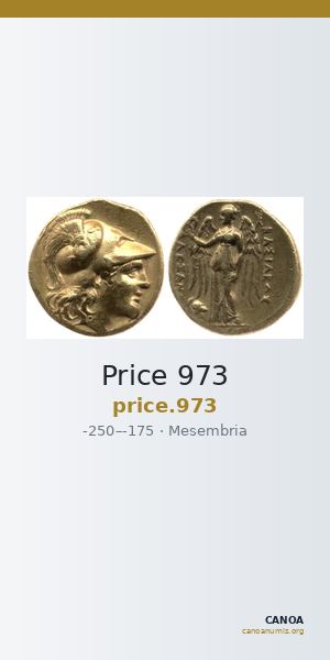 Price 973 — CANOA
