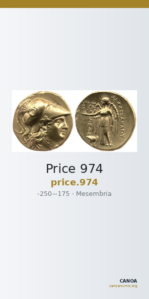 Price 974 — CANOA