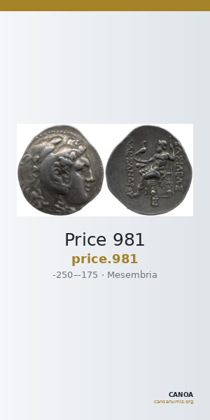 Price 981 — CANOA
