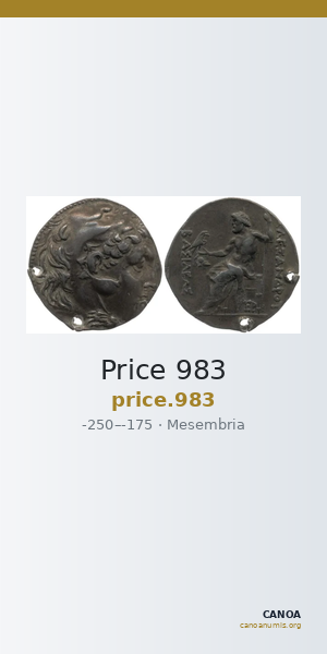 Price 983 — CANOA