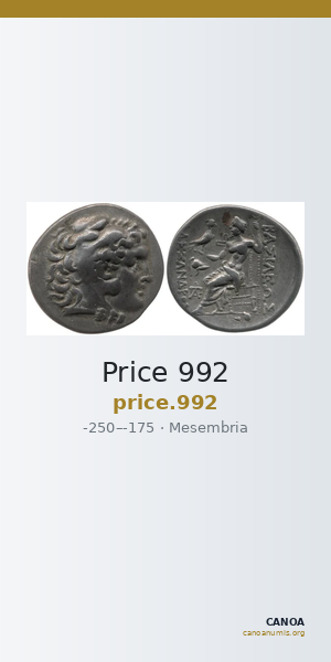Price 992 — CANOA