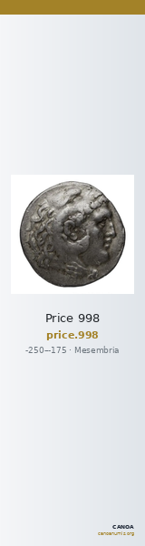 Price 998 — CANOA