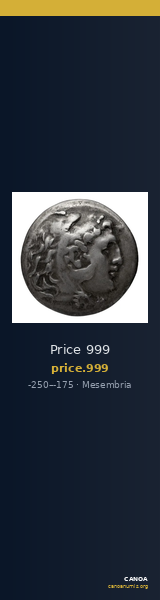Price 999 — CANOA