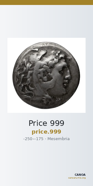 Price 999 — CANOA