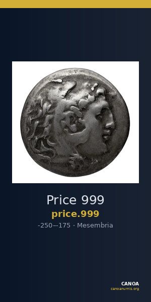 Price 999 — CANOA