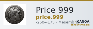 Price 999 — CANOA