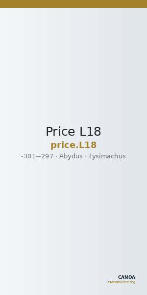 Price L18 — CANOA