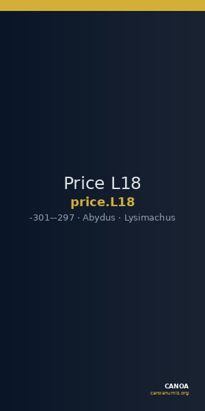 Price L18 — CANOA