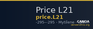Price L21 — CANOA