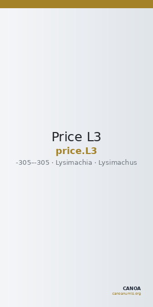 Price L3 — CANOA
