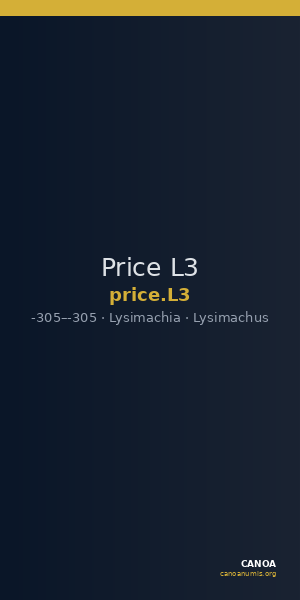 Price L3 — CANOA