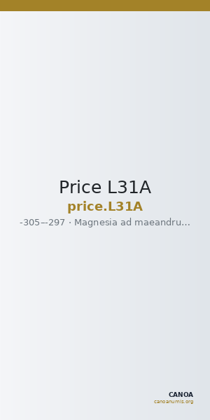 Price L31A — CANOA