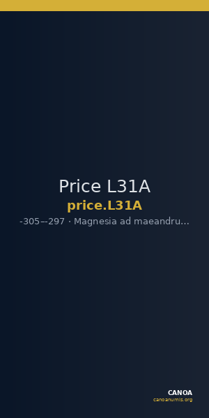 Price L31A — CANOA