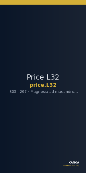 Price L32 — CANOA