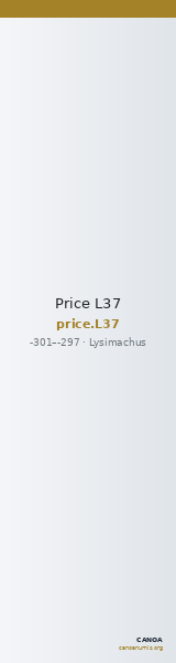 Price L37 — CANOA
