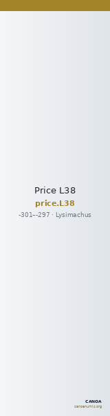 Price L38 — CANOA