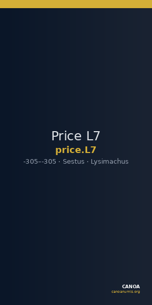 Price L7 — CANOA