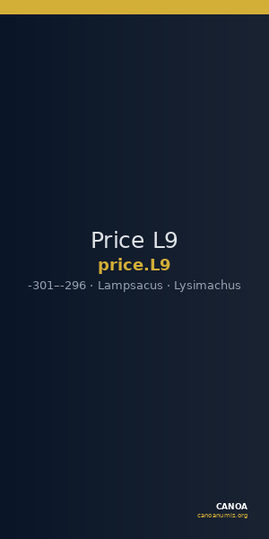 Price L9 — CANOA