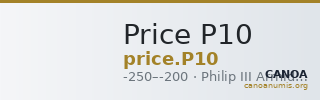 Price P10 — CANOA