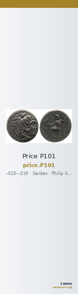 Price P101 — CANOA