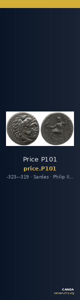 Price P101 — CANOA