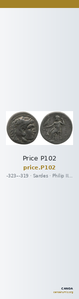 Price P102 — CANOA