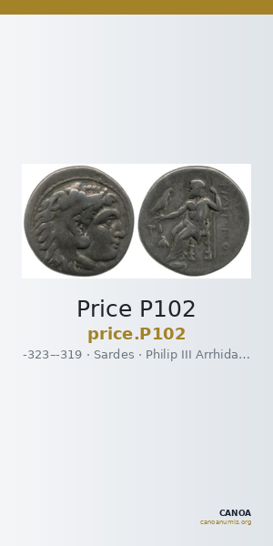 Price P102 — CANOA