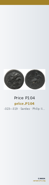 Price P104 — CANOA