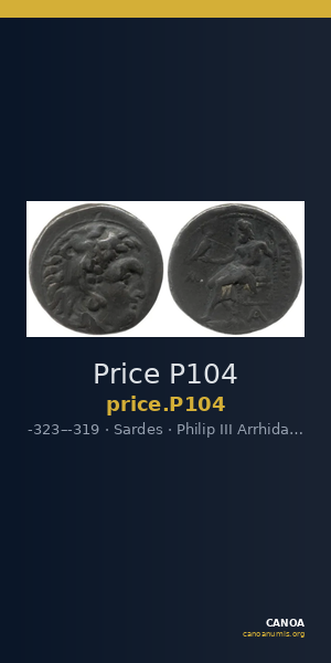Price P104 — CANOA