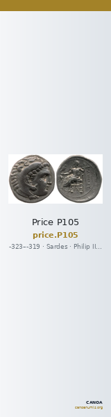 Price P105 — CANOA