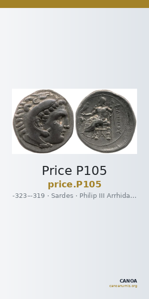 Price P105 — CANOA