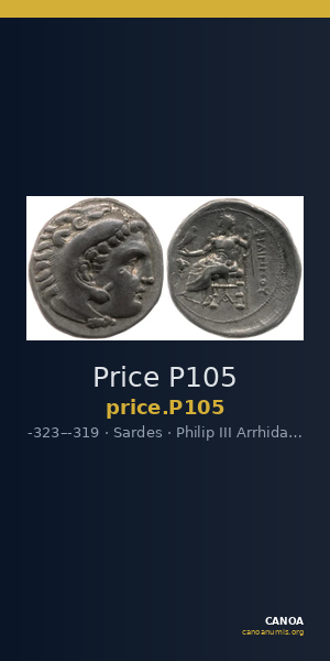 Price P105 — CANOA