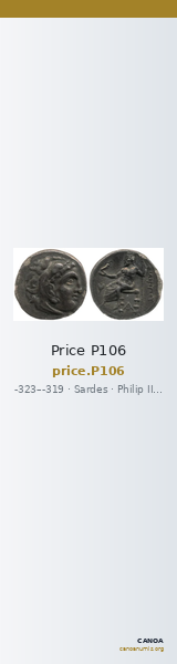 Price P106 — CANOA