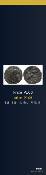 Price P106 — CANOA