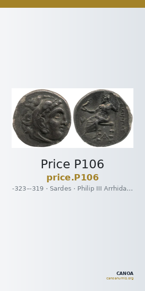 Price P106 — CANOA