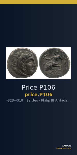 Price P106 — CANOA