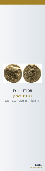 Price P108 — CANOA