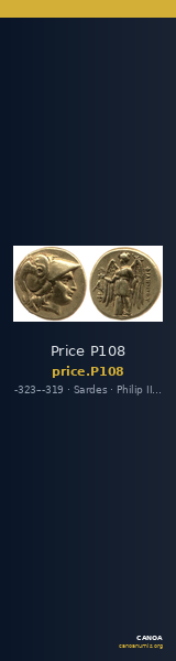 Price P108 — CANOA