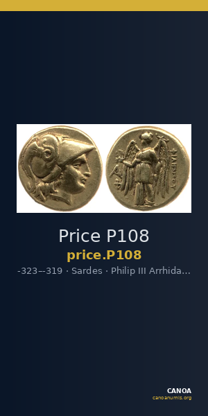 Price P108 — CANOA