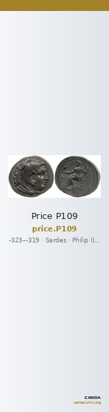Price P109 — CANOA