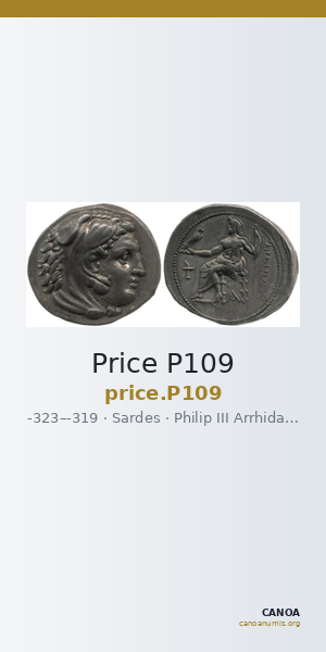 Price P109 — CANOA
