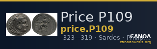 Price P109 — CANOA