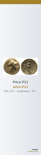 Price P11 — CANOA